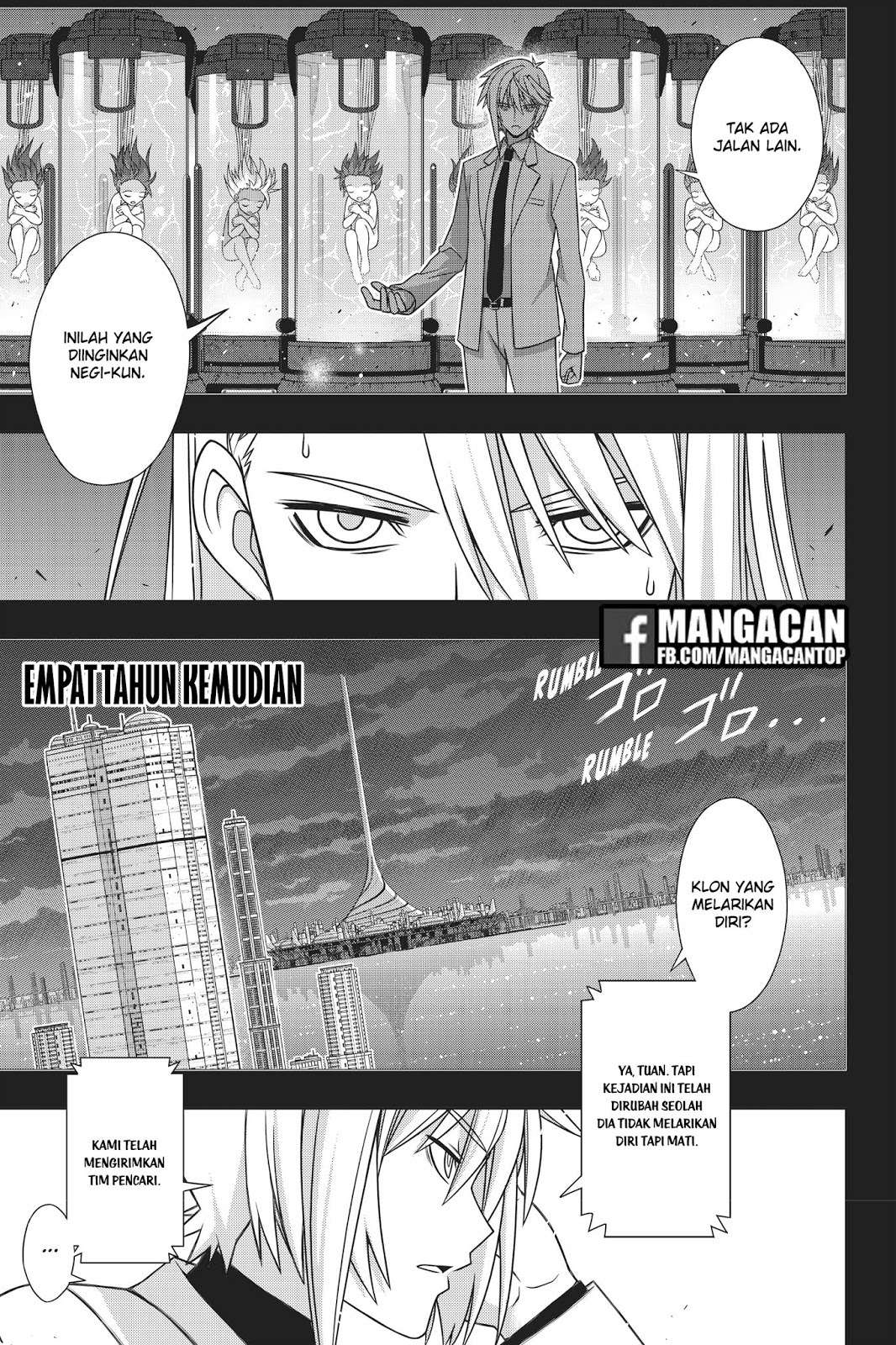 UQ Holder! Chapter 150 Gambar 22