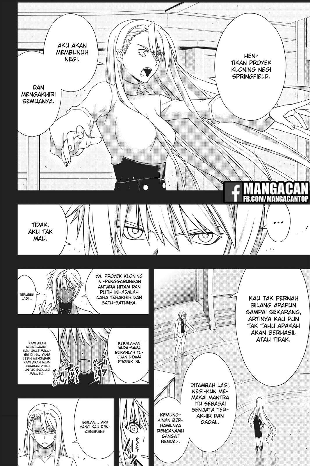 UQ Holder! Chapter 150 Gambar 27