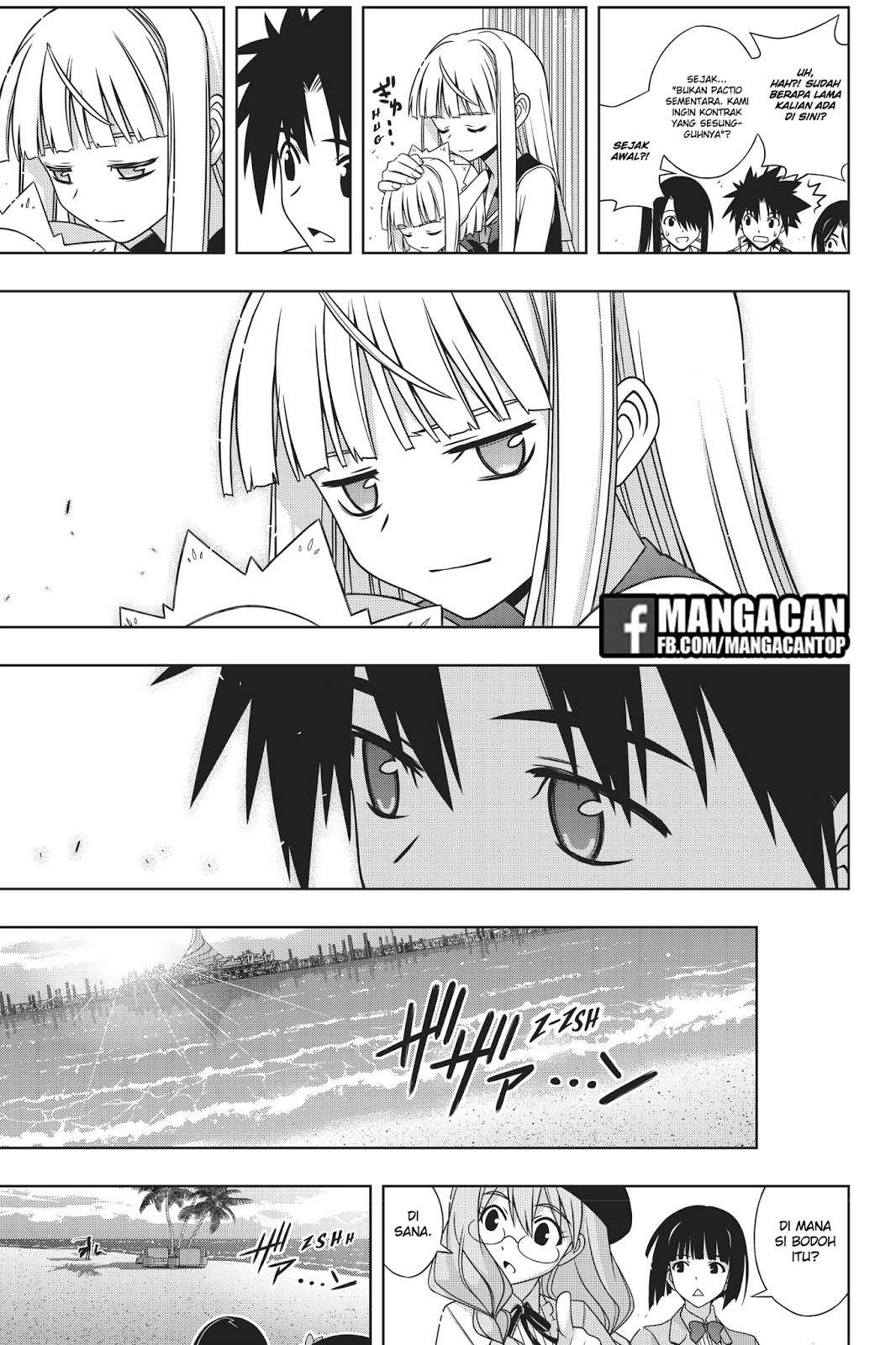 UQ Holder! Chapter 150 Gambar 35