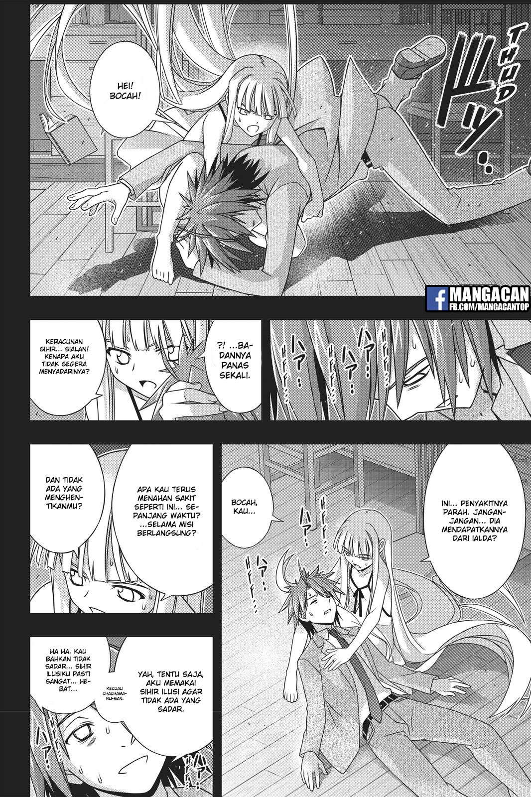 UQ Holder! Chapter 149 Gambar 8