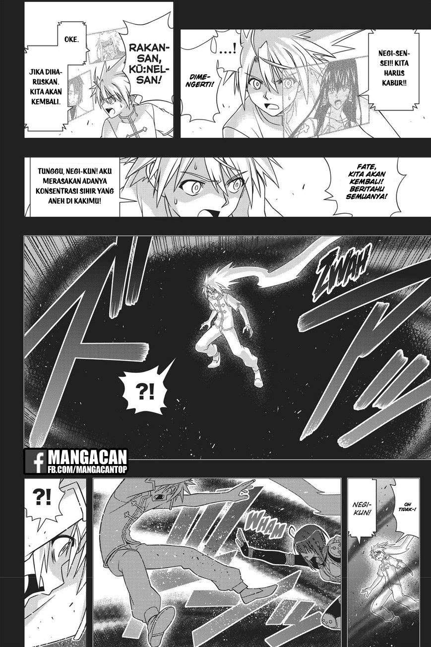UQ Holder! Chapter 148 Gambar 19