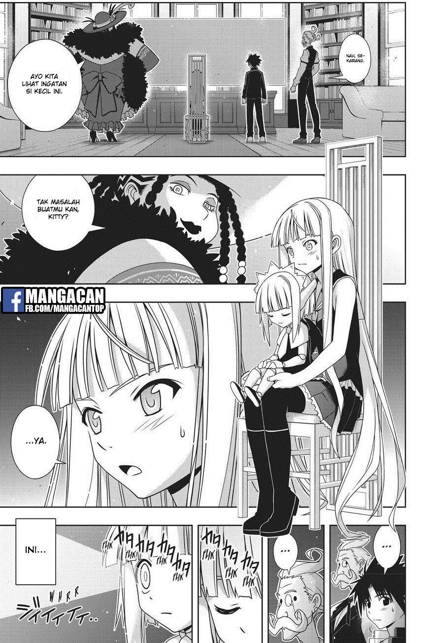 Baca  UQ Holder! Chapter 148 Gambar 2