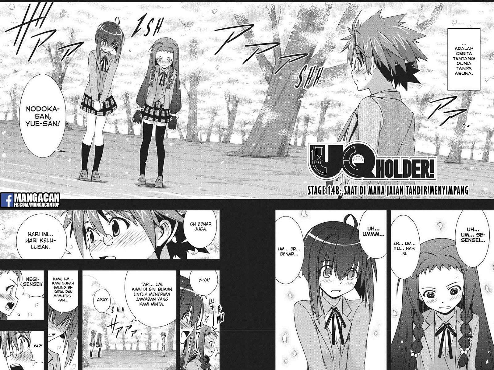 UQ Holder! Chapter 148 Gambar 3