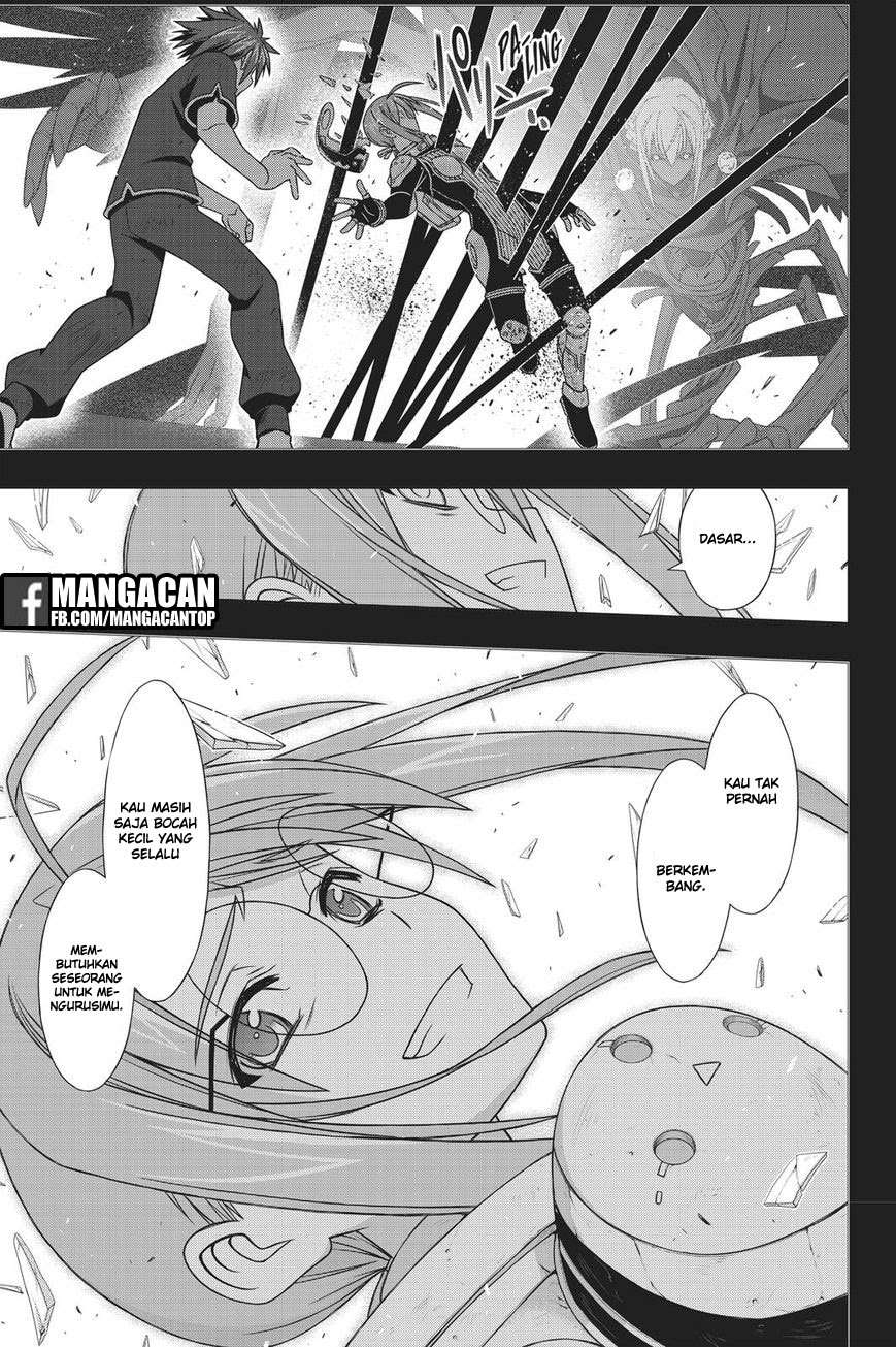 UQ Holder! Chapter 148 Gambar 34