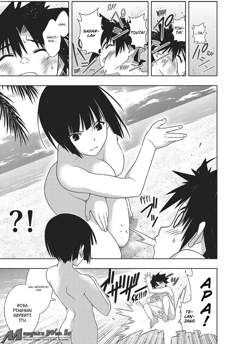 UQ Holder! Chapter 146 Gambar 27