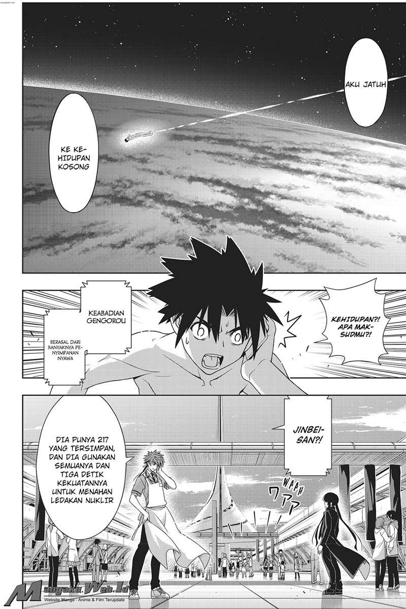UQ Holder! Chapter 146 Gambar 30