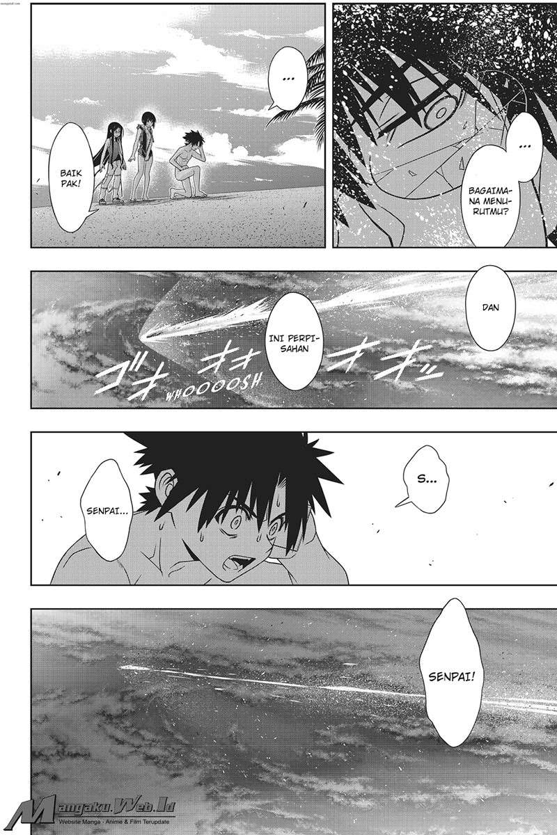 UQ Holder! Chapter 146 Gambar 34