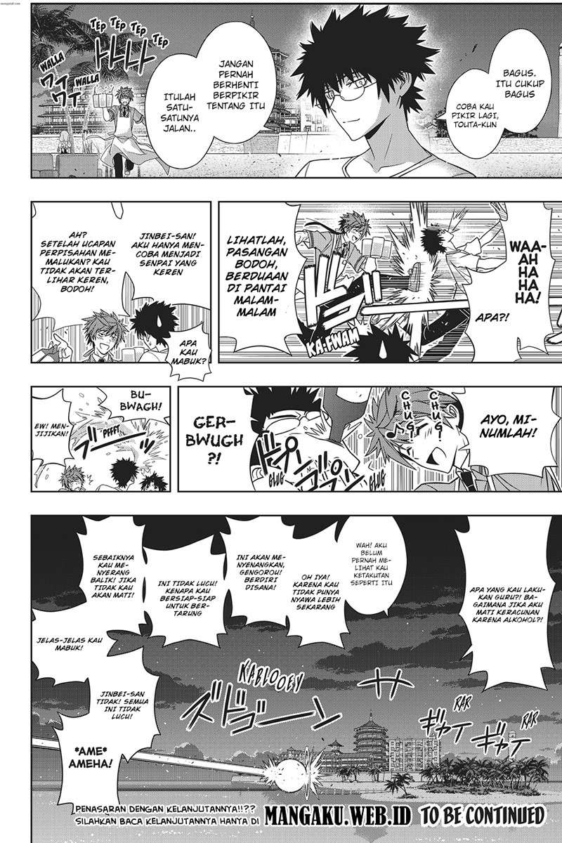 UQ Holder! Chapter 146 Gambar 41