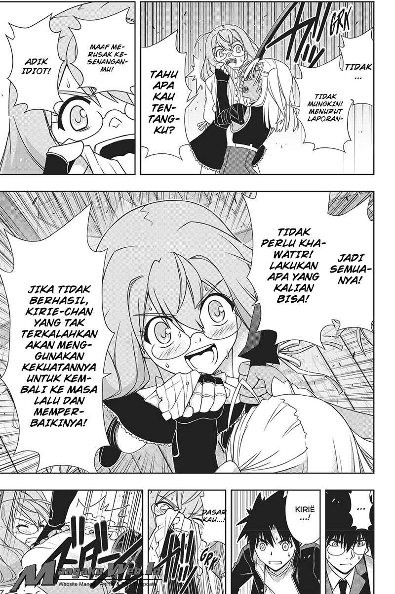 UQ Holder! Chapter 145 Gambar 26