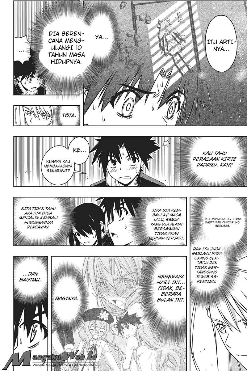 UQ Holder! Chapter 145 Gambar 29