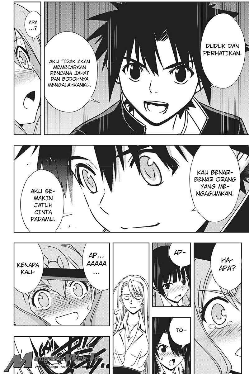 UQ Holder! Chapter 145 Gambar 35