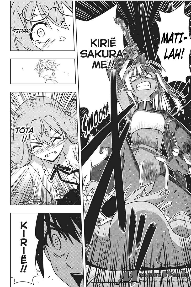 UQ Holder! Chapter 145 Gambar 37