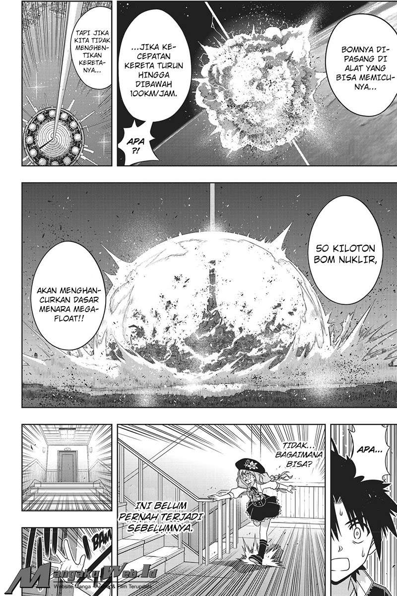 UQ Holder! Chapter 145 Gambar 7