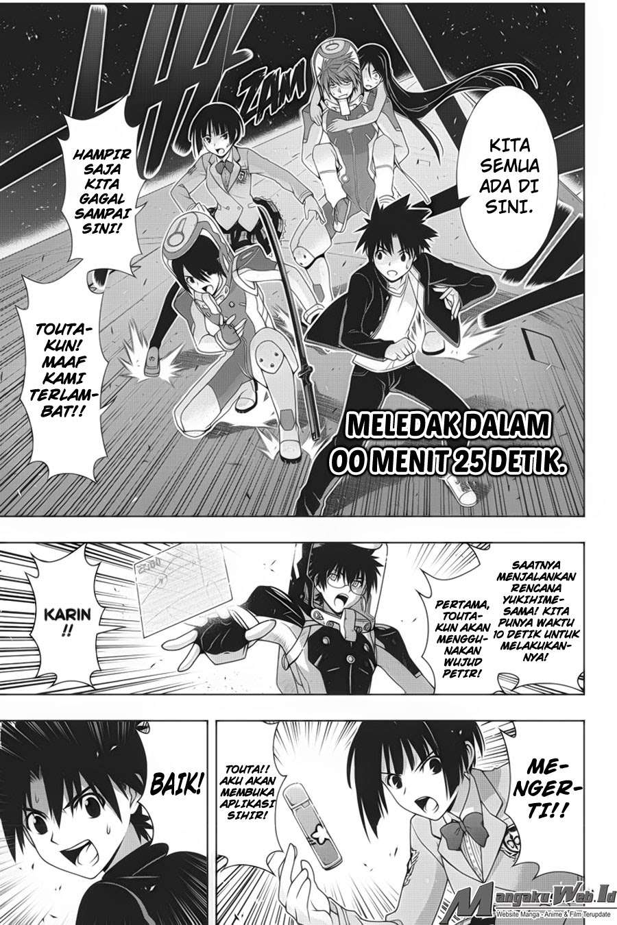 UQ Holder! Chapter 144 Gambar 11
