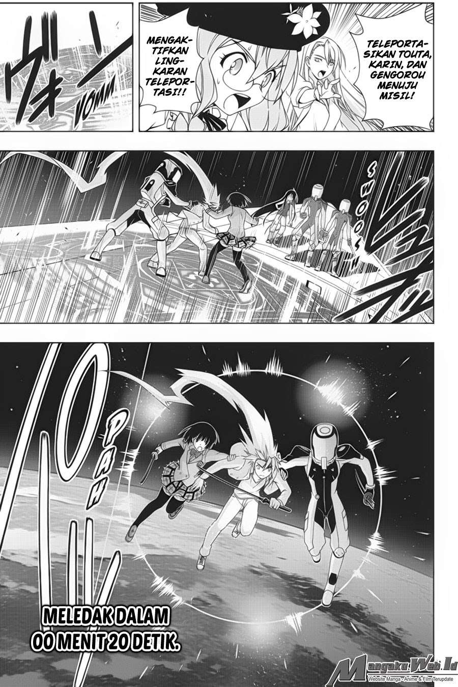 UQ Holder! Chapter 144 Gambar 14