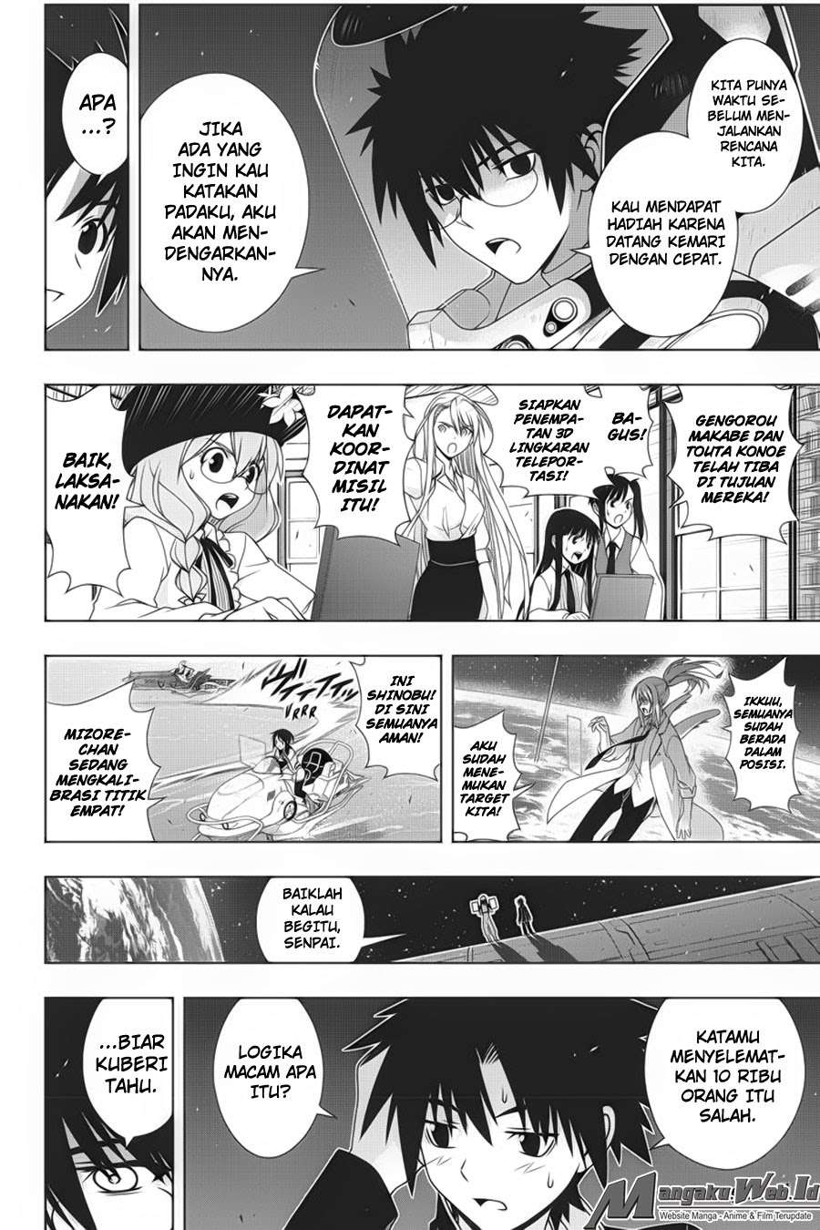 UQ Holder! Chapter 144 Gambar 8