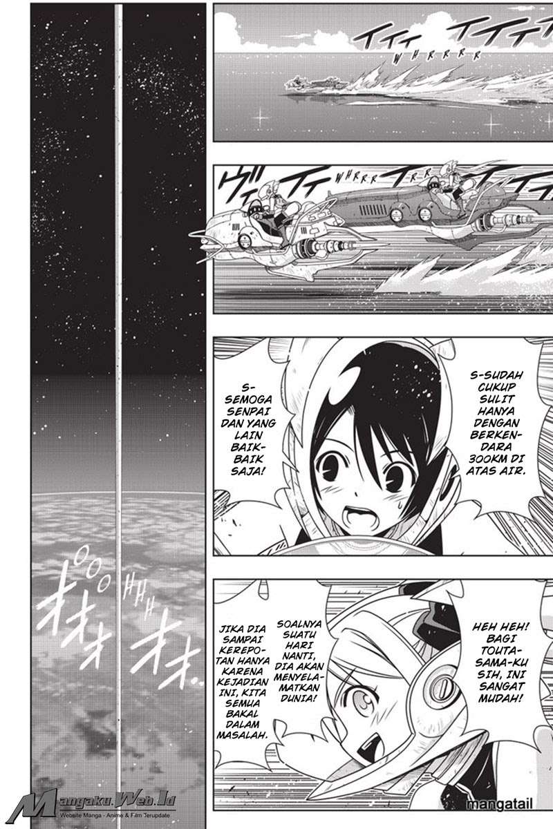 UQ Holder! Chapter 143 Gambar 34