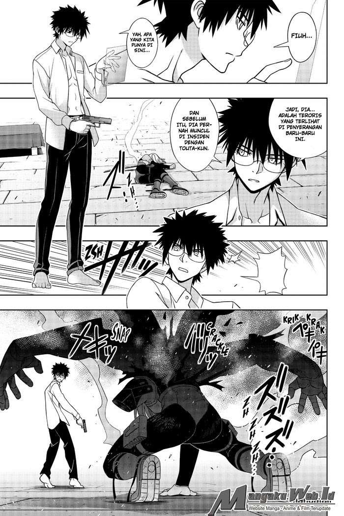 UQ Holder! Chapter 141 Gambar 33