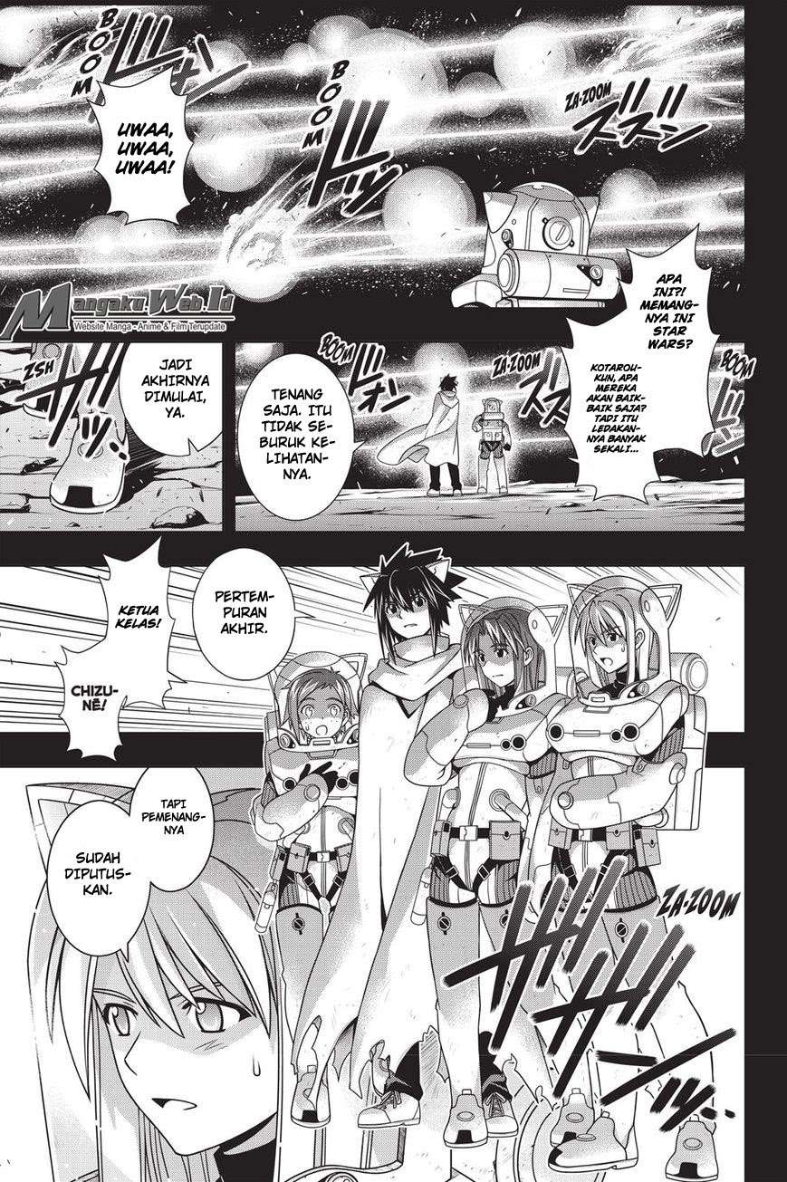 Baca UQ Holder! Chapter 139 Gambar 2