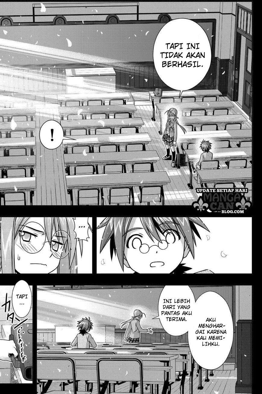 UQ Holder! Chapter 138 Gambar 16