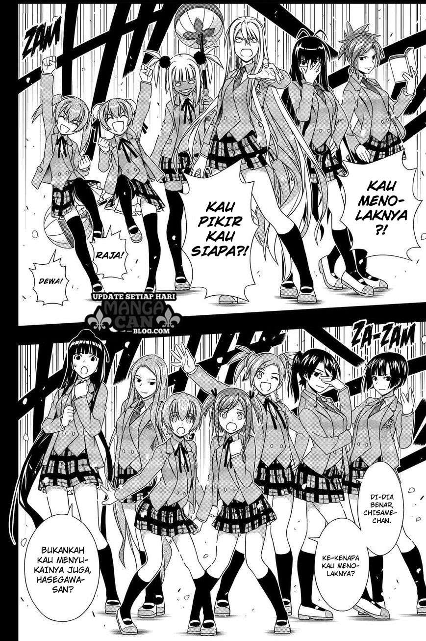 UQ Holder! Chapter 138 Gambar 21