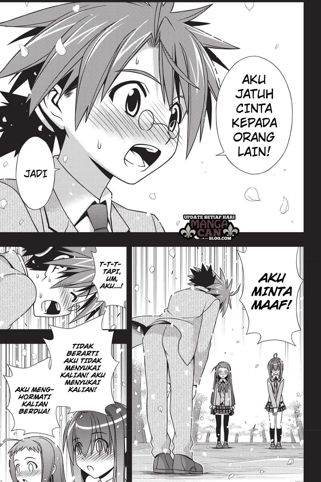 UQ Holder! Chapter 137 Gambar 37