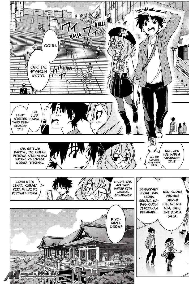UQ Holder! Chapter 136 Gambar 12