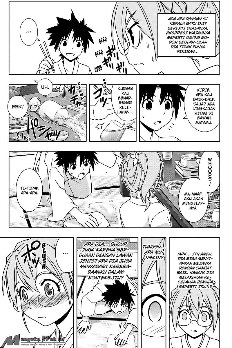 UQ Holder! Chapter 136 Gambar 19