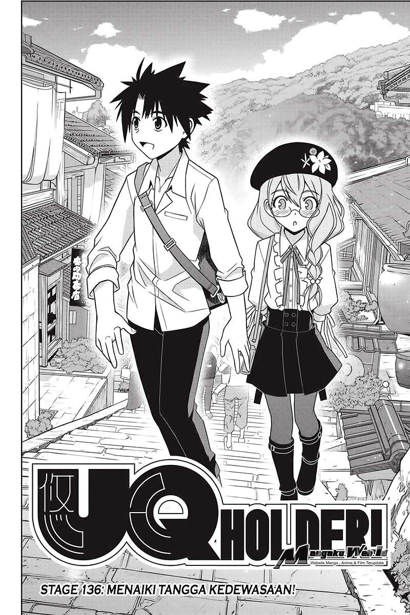 Baca  UQ Holder! Chapter 136 Gambar 2