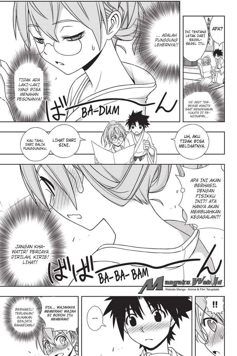 UQ Holder! Chapter 136 Gambar 23