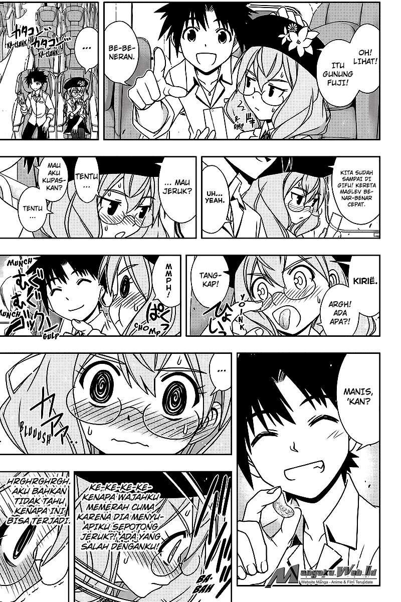 UQ Holder! Chapter 136 Gambar 3