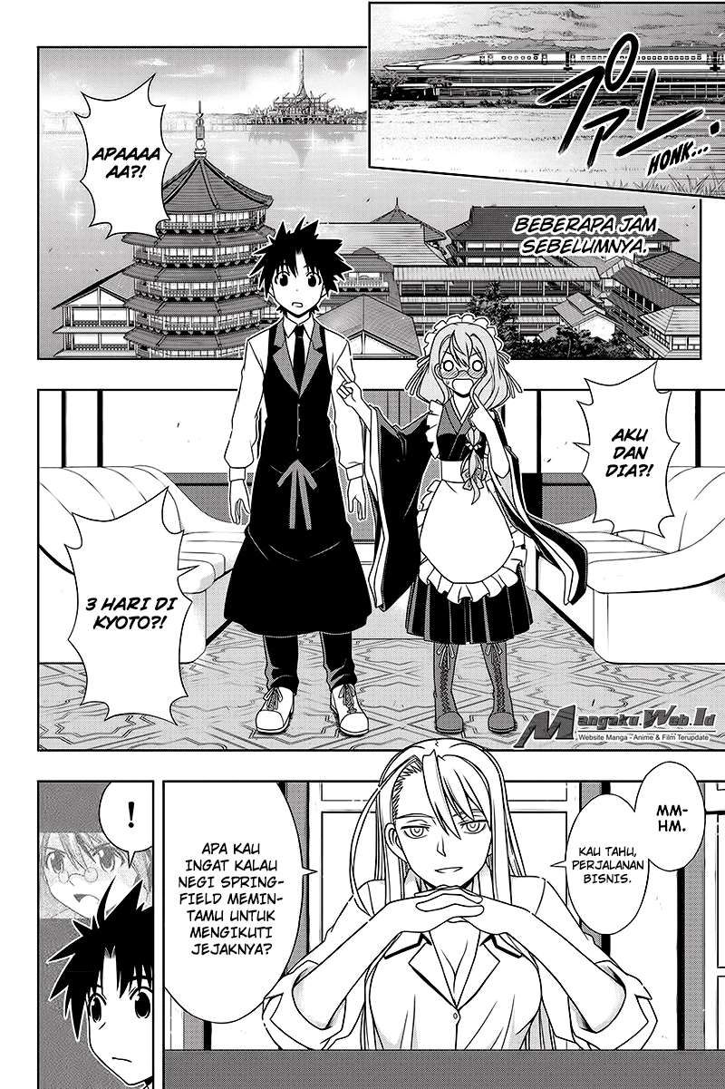 UQ Holder! Chapter 136 Gambar 4