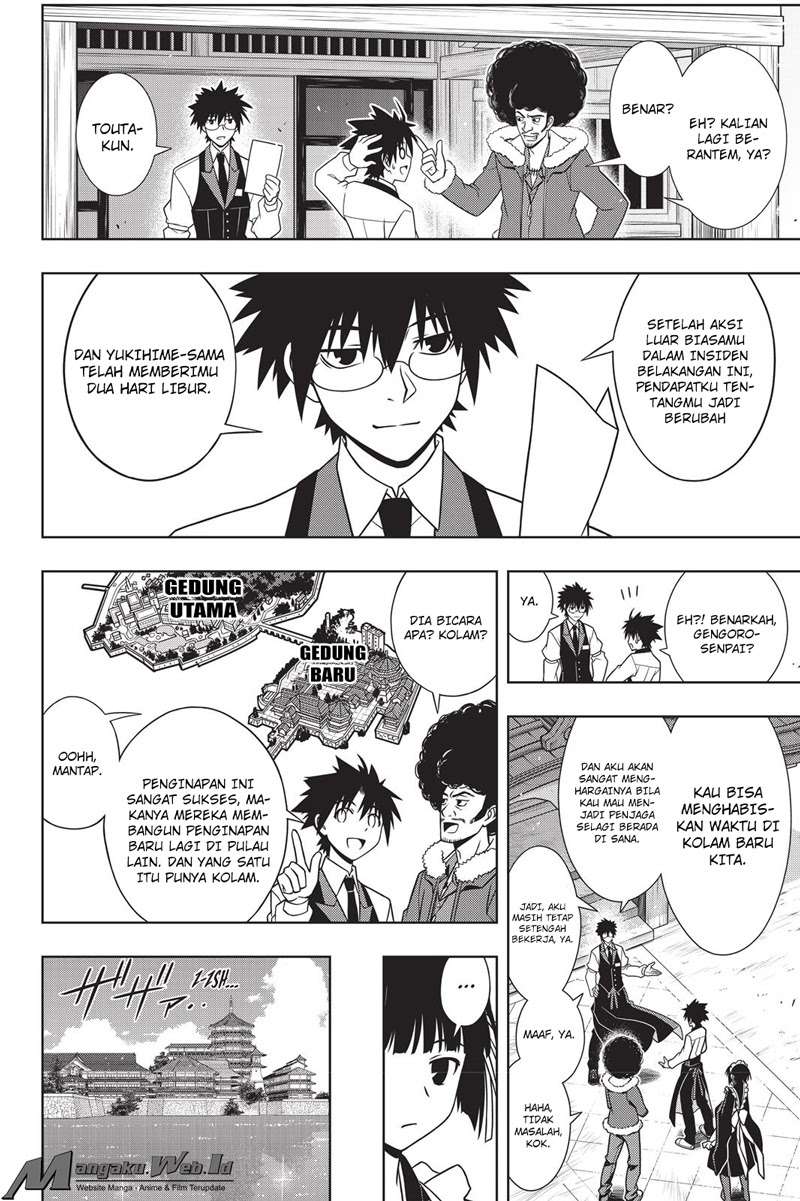 UQ Holder! Chapter 135 Gambar 14