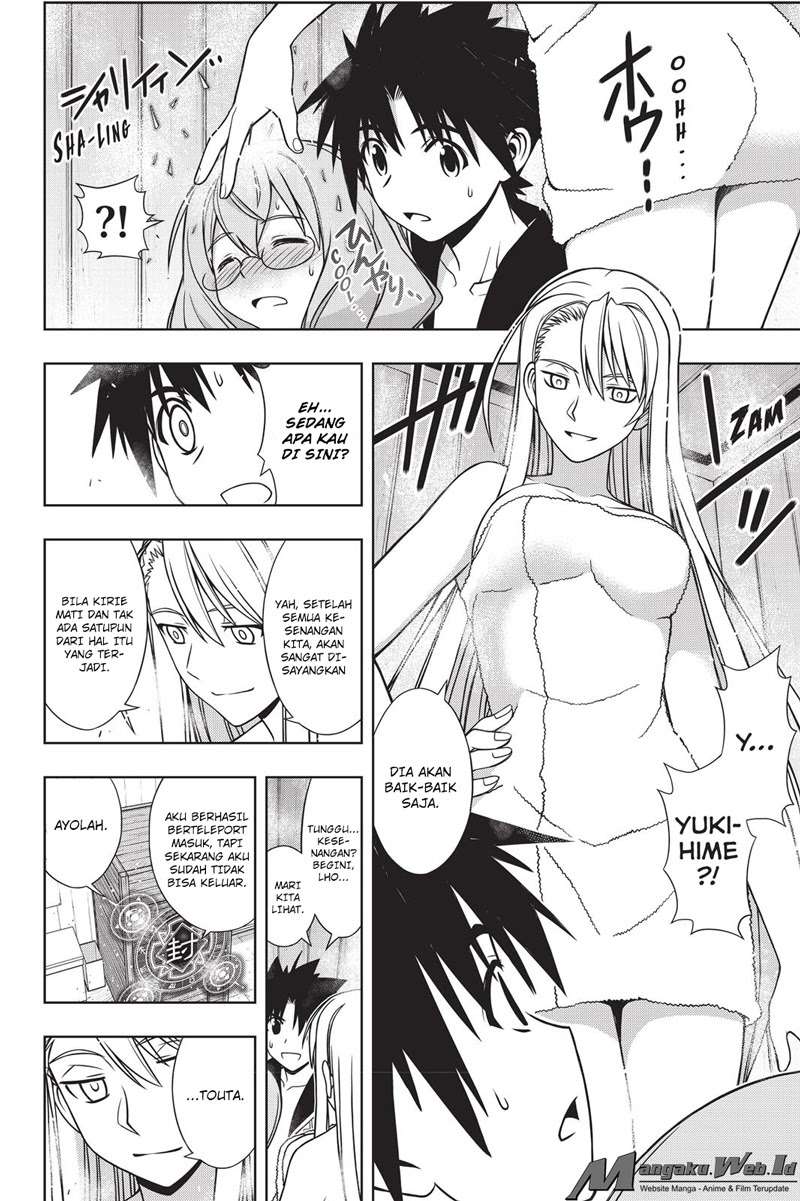 UQ Holder! Chapter 135 Gambar 38