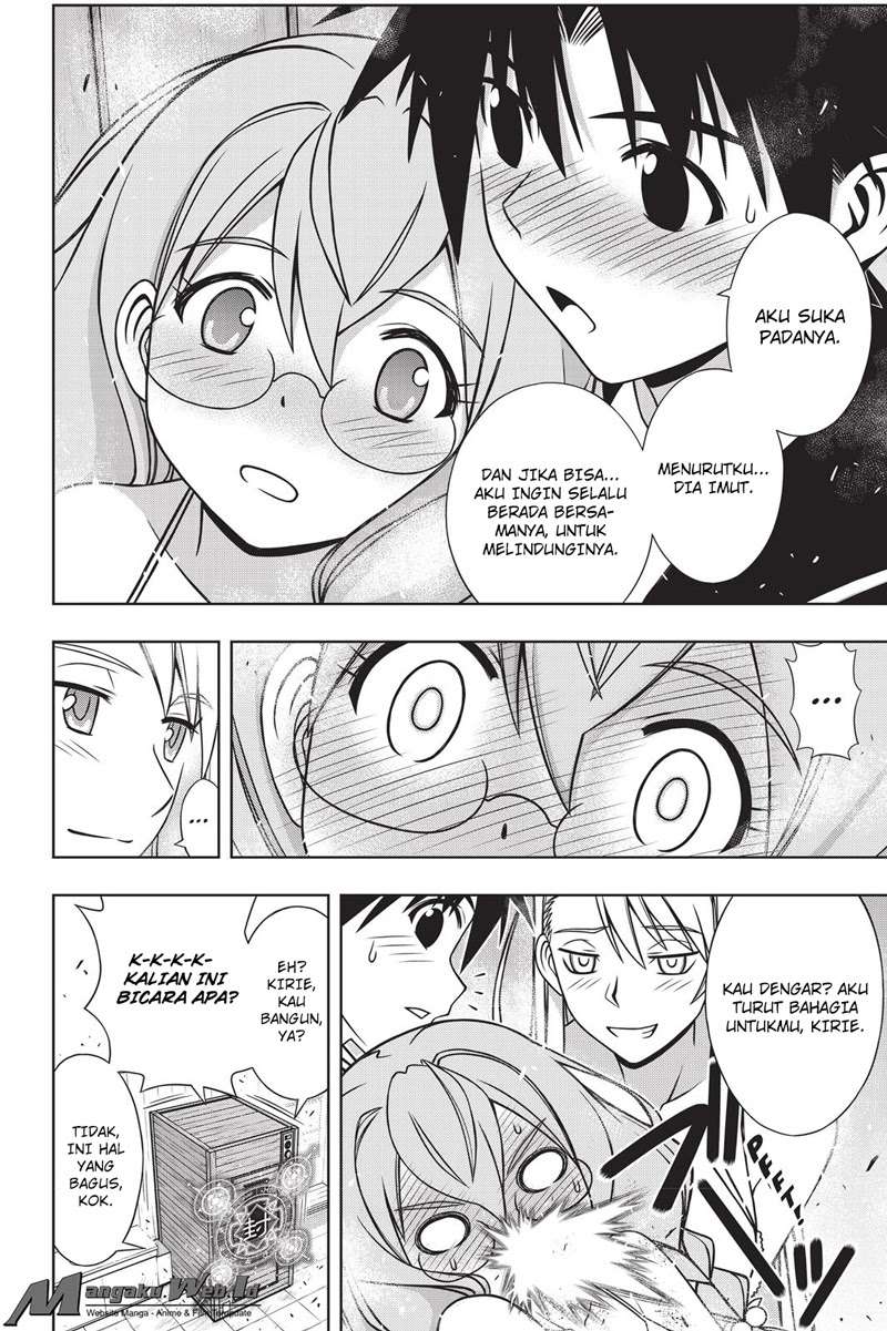 UQ Holder! Chapter 135 Gambar 40