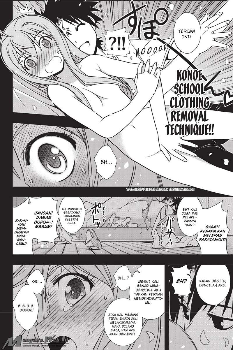 UQ Holder! Chapter 135 Gambar 6