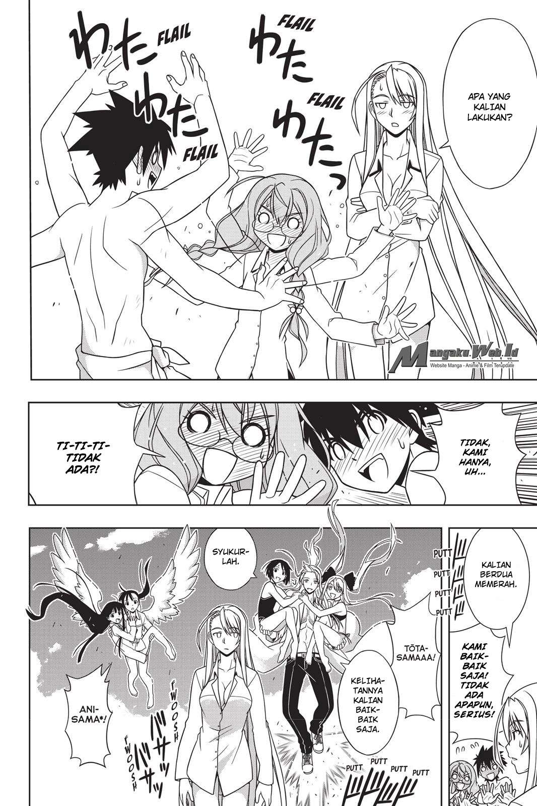 UQ Holder! Chapter 134 Gambar 22