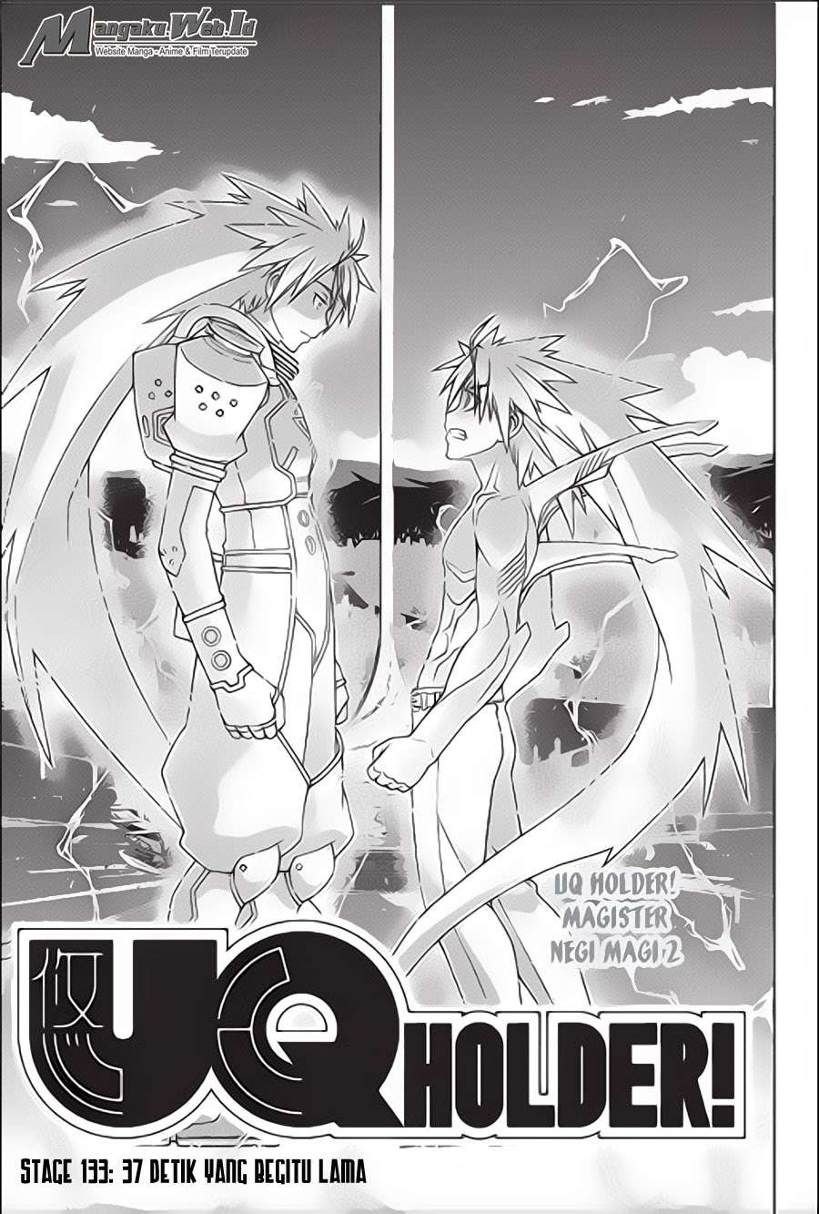 Baca  UQ Holder! Chapter 133 Gambar 2