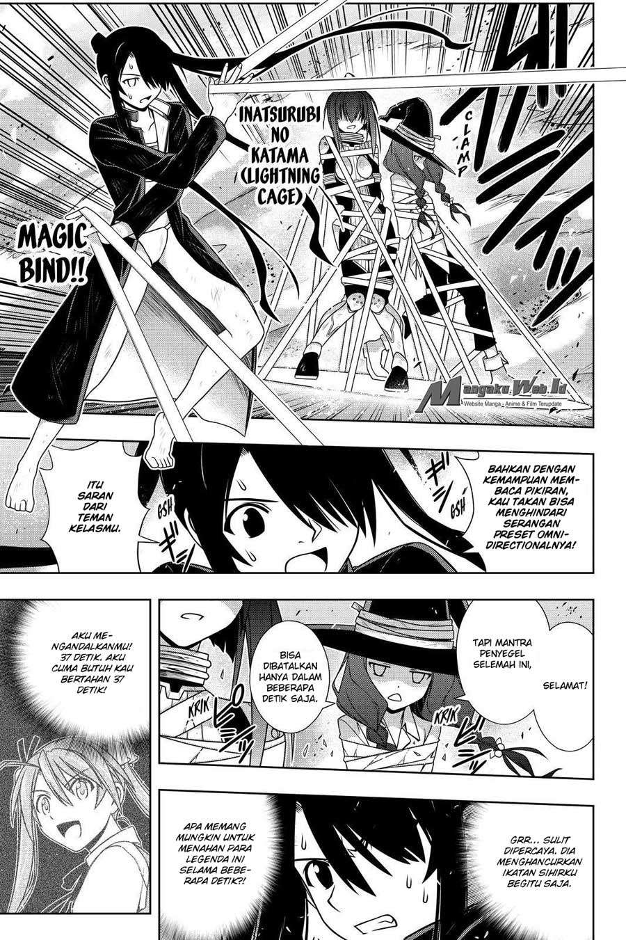 UQ Holder! Chapter 132 Gambar 10