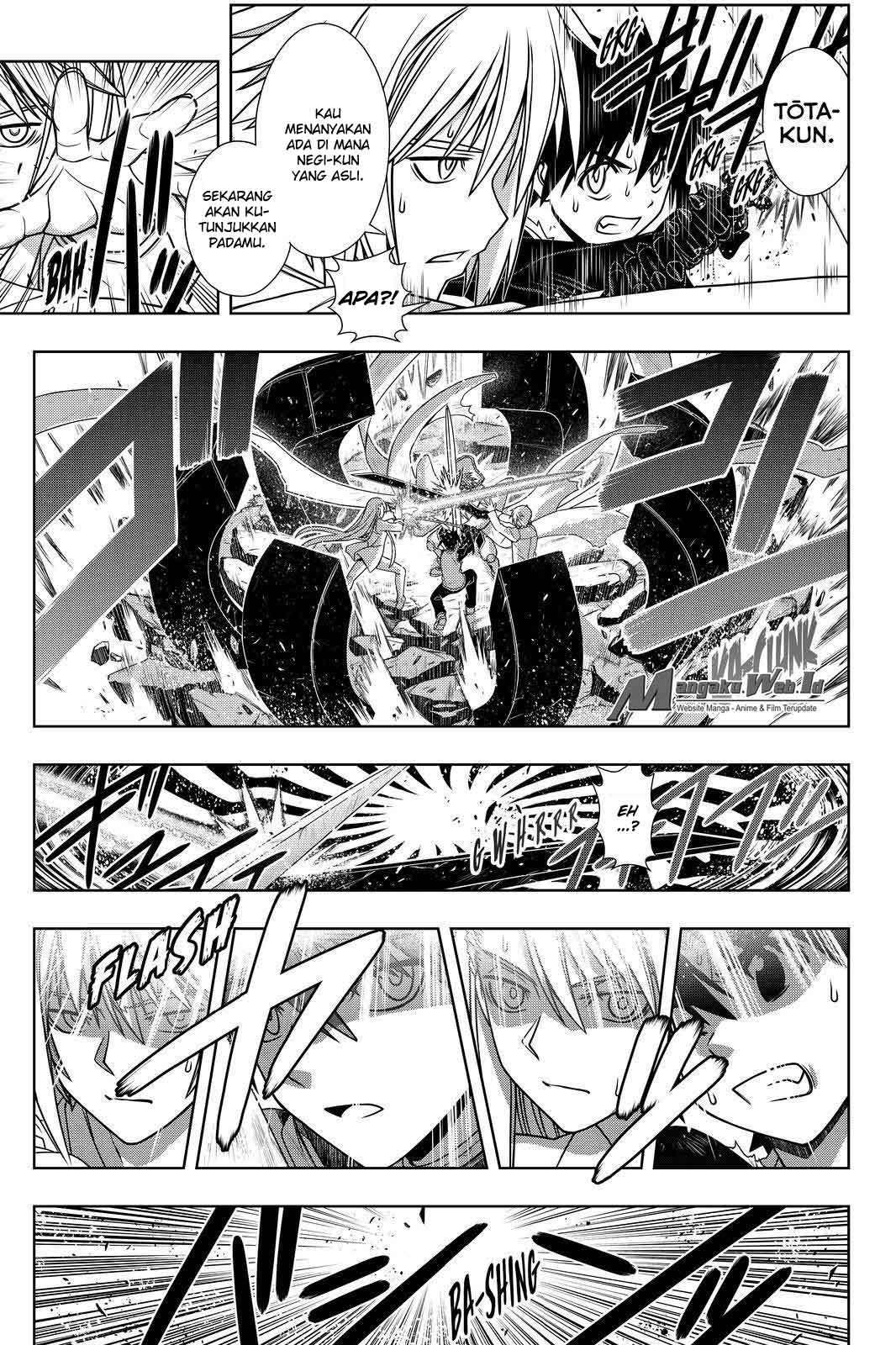 UQ Holder! Chapter 132 Gambar 18