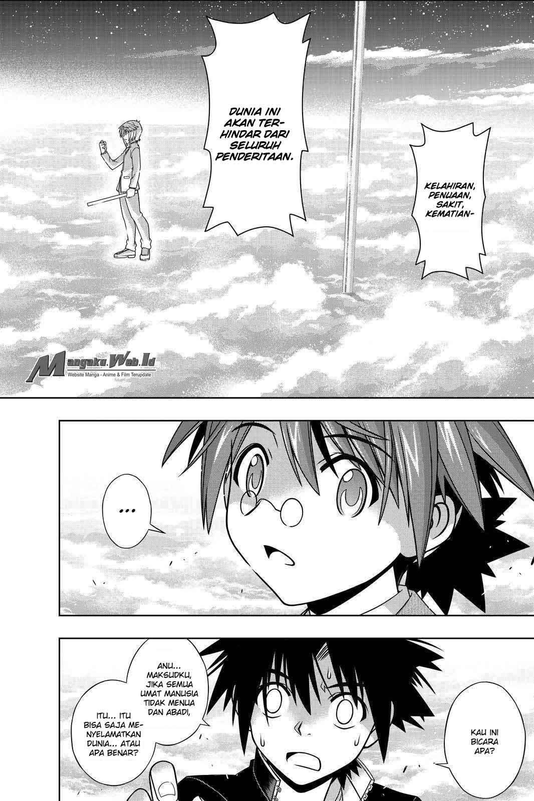 UQ Holder! Chapter 132 Gambar 25