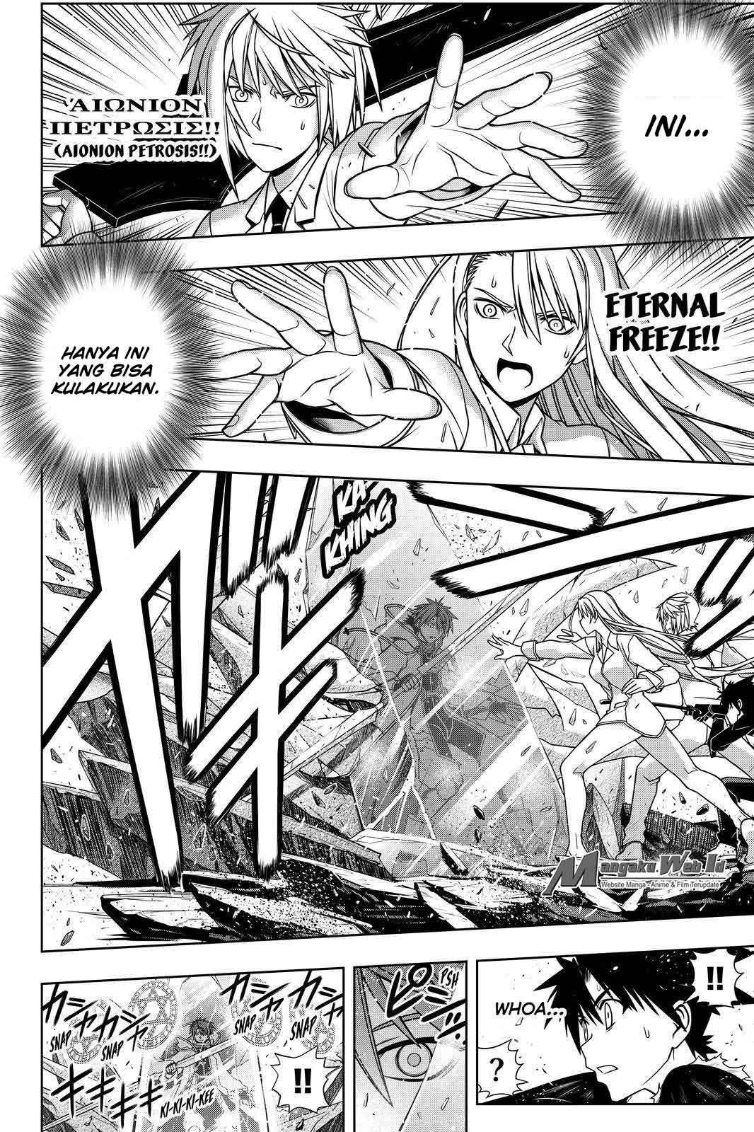 UQ Holder! Chapter 132 Gambar 33
