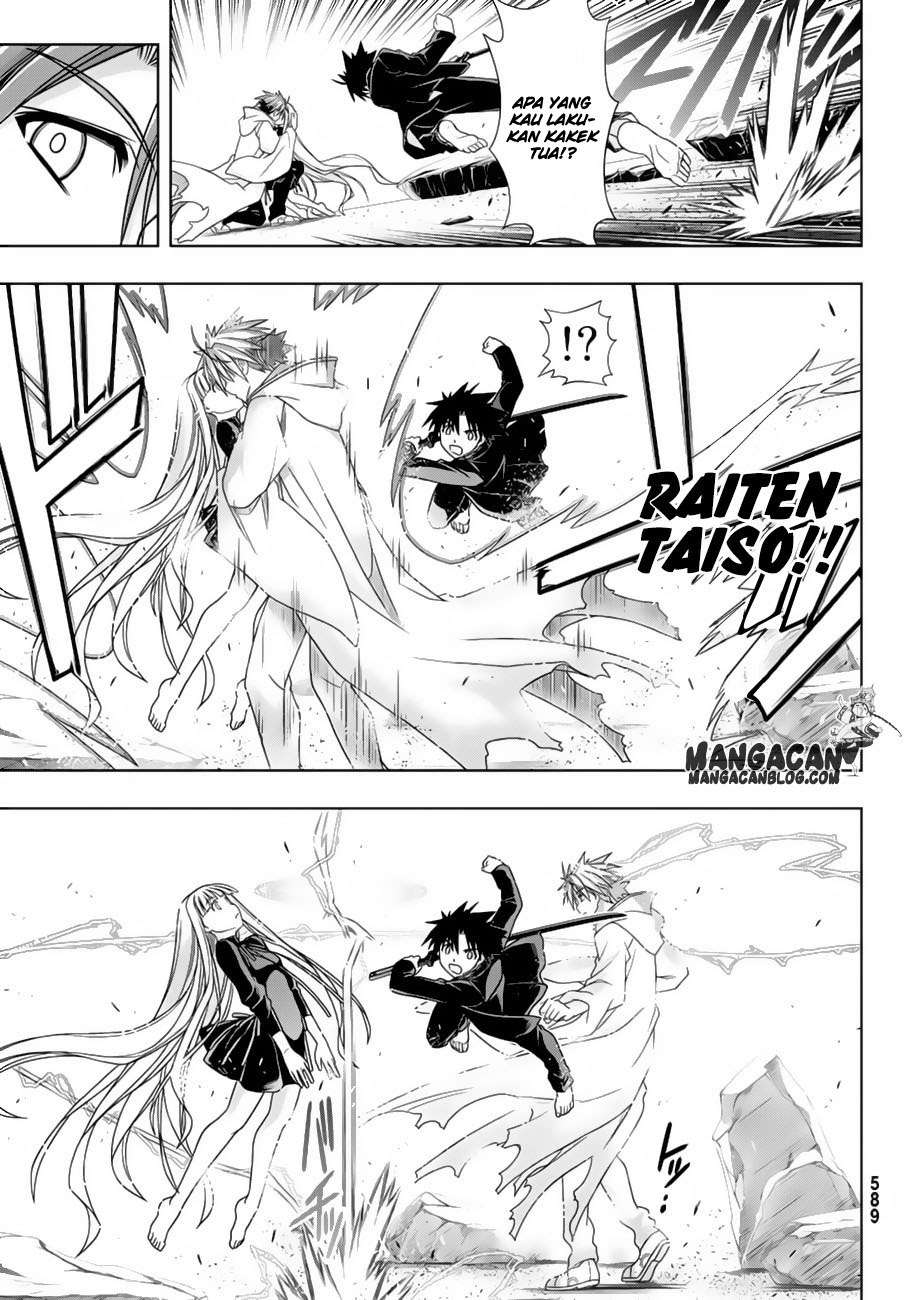 UQ Holder! Chapter 130 Gambar 21