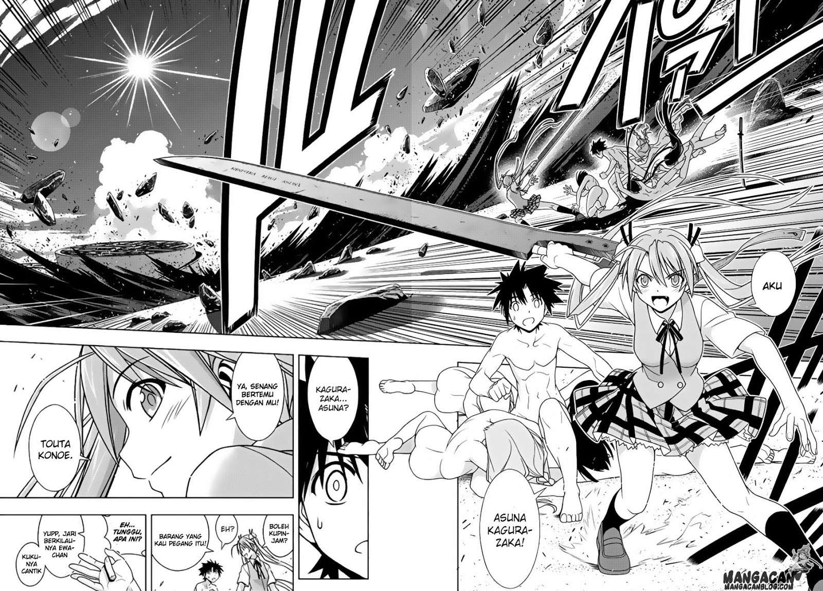 UQ Holder! Chapter 130 Gambar 33