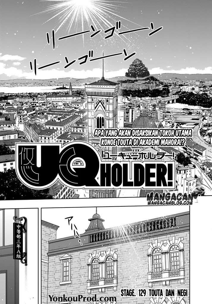 UQ Holder! Chapter 129 Gambar 12