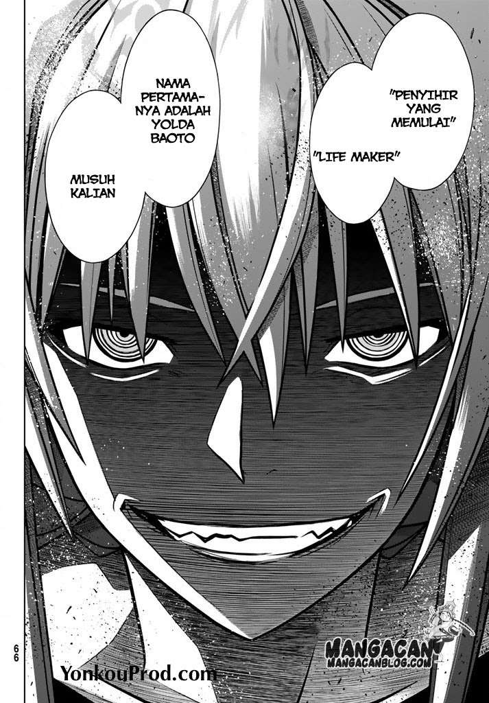UQ Holder! Chapter 129 Gambar 14