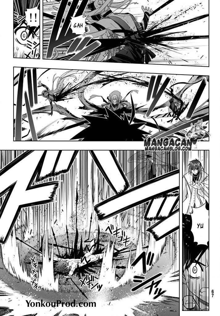 UQ Holder! Chapter 129 Gambar 15