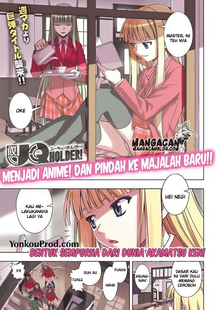 Baca UQ Holder! Chapter 129 Gambar 2
