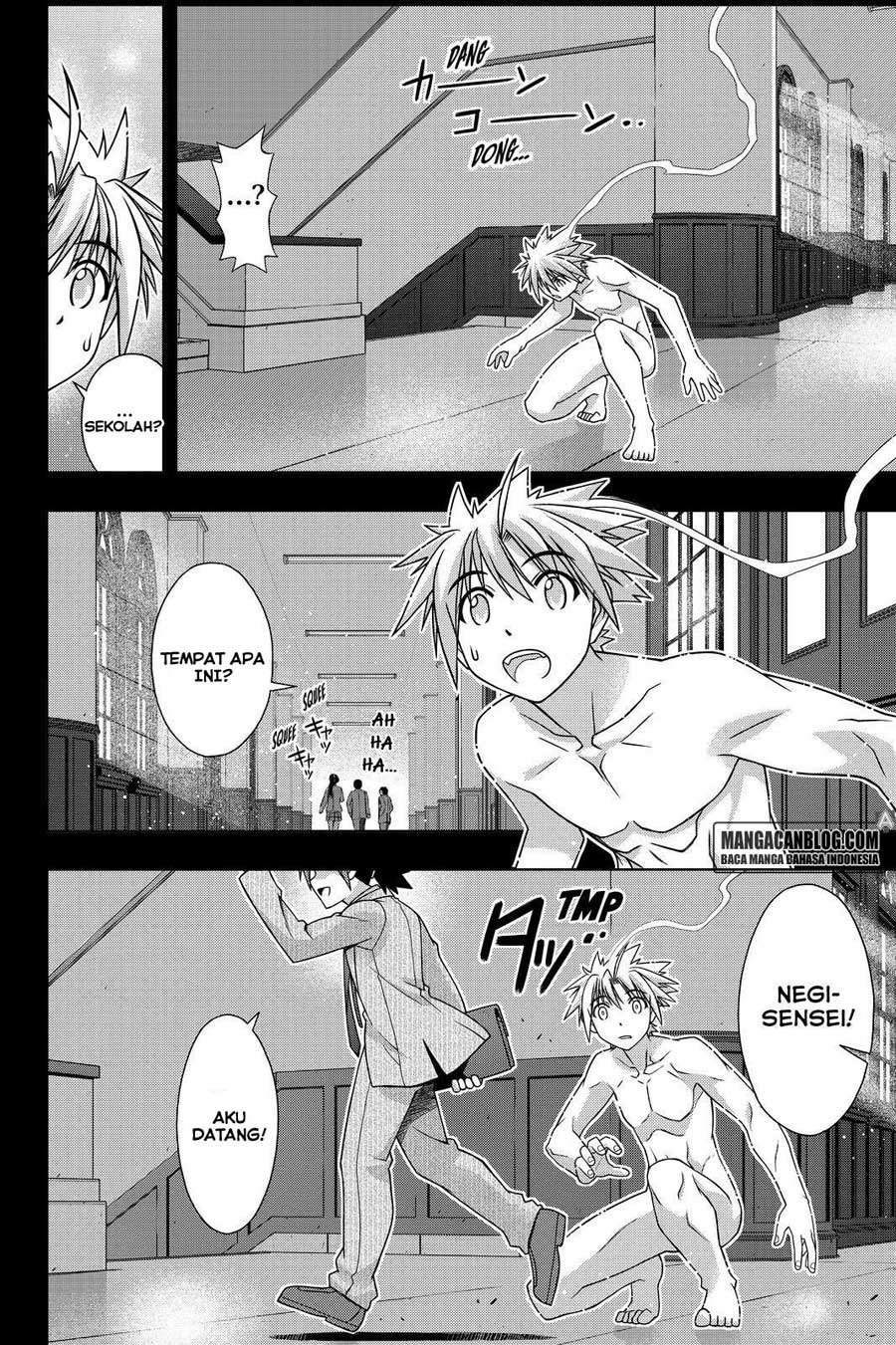 UQ Holder! Chapter 128 Gambar 15
