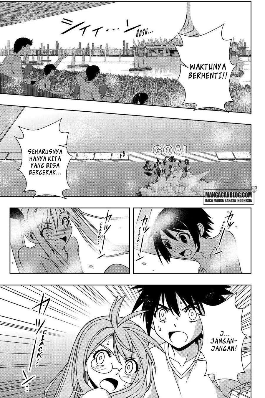 Baca UQ Holder! Chapter 125 Gambar 2